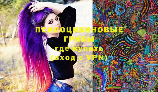 меф VHQ Баксан