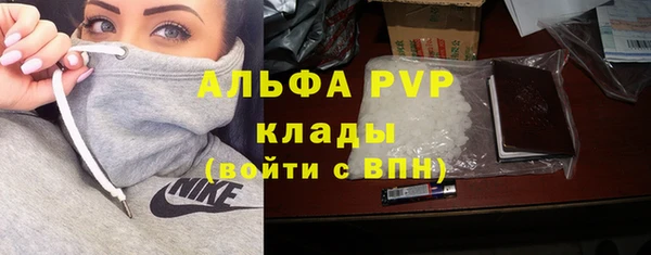 меф VHQ Баксан