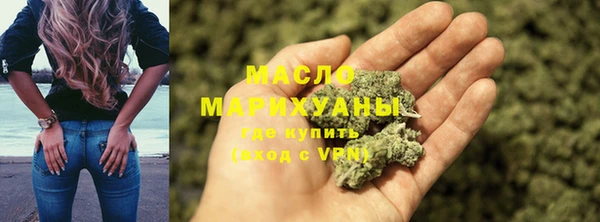 ПСИЛОЦИБИНОВЫЕ ГРИБЫ Балабаново