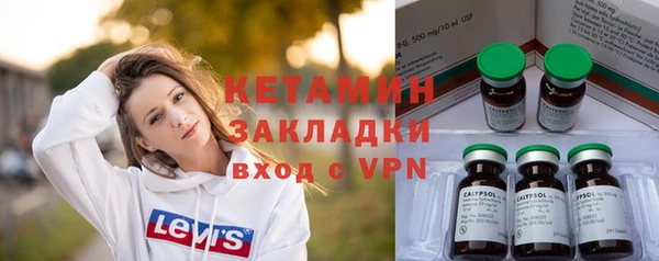 меф VHQ Баксан