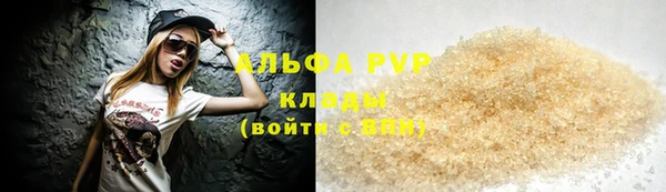меф VHQ Баксан