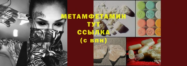 крисы Балахна