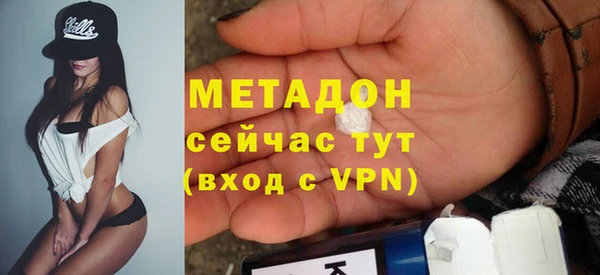 крисы Балахна