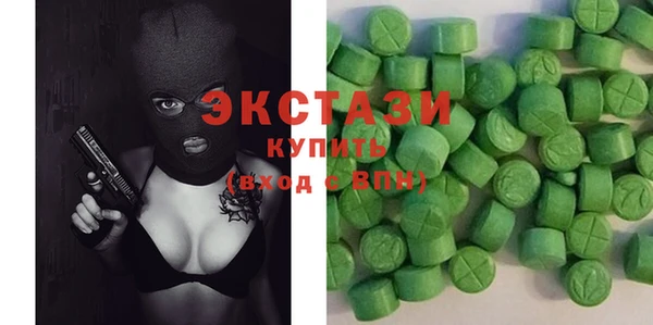 крисы Балахна