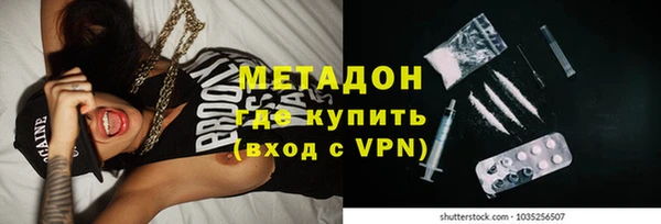 крисы Балахна