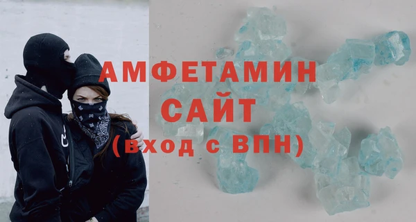 меф VHQ Баксан