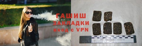 крисы Балахна