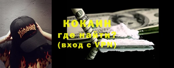 меф VHQ Баксан