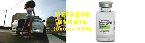 крисы Балахна