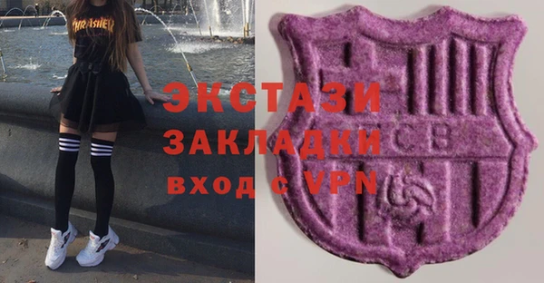 меф VHQ Баксан