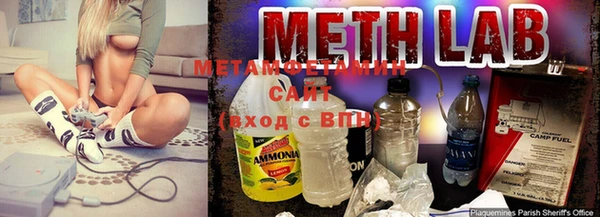 меф VHQ Баксан
