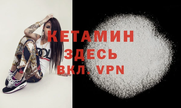 крисы Балахна