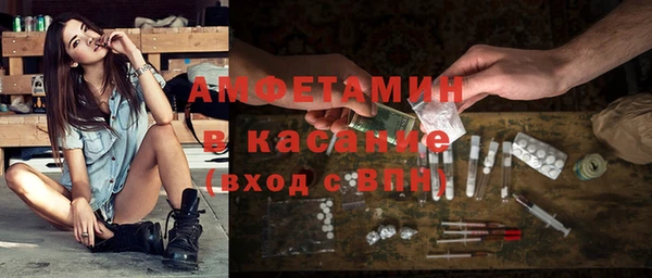 ПСИЛОЦИБИНОВЫЕ ГРИБЫ Балабаново