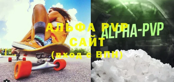 ПСИЛОЦИБИНОВЫЕ ГРИБЫ Балабаново