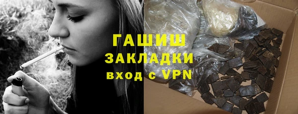 меф VHQ Баксан