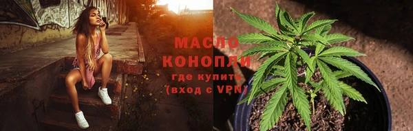 меф VHQ Баксан