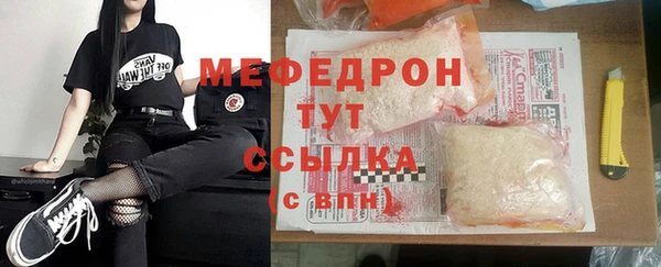 крисы Балахна