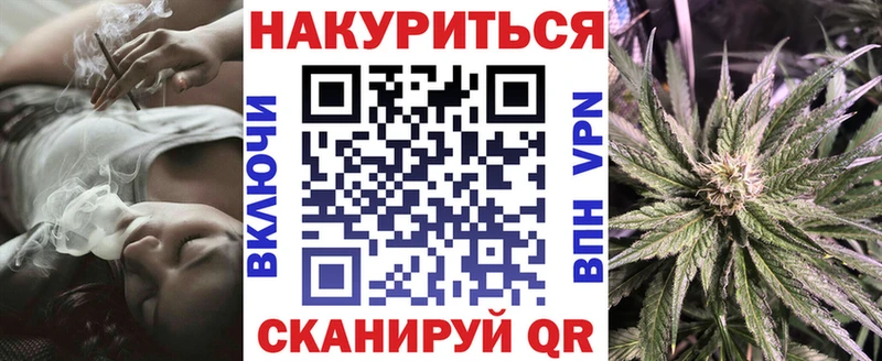 дарк нет какой сайт  Югорск  Бошки марихуана AK-47  ОМГ ОМГ ССЫЛКА 